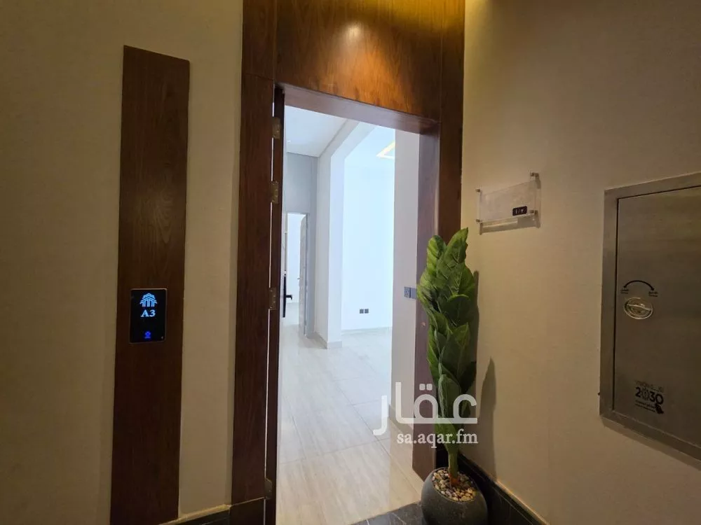 3 bedroom apartment in An Nasim Ash Sharqi 3