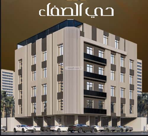 شقة 3 غرف في الصفاء 9