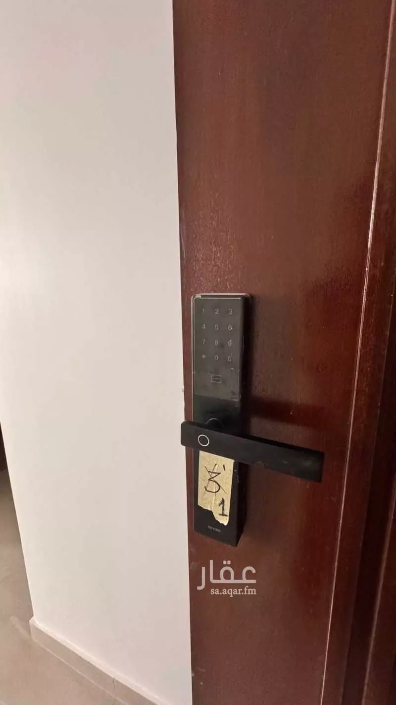 4 bedroom apartment in Al Naeem 9