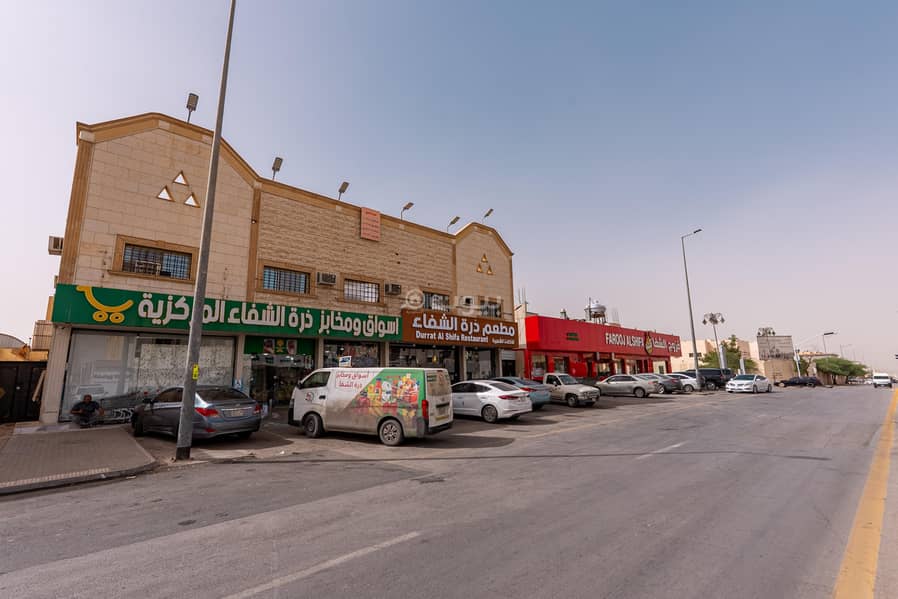 عقار  في الشفا، الرياض 2