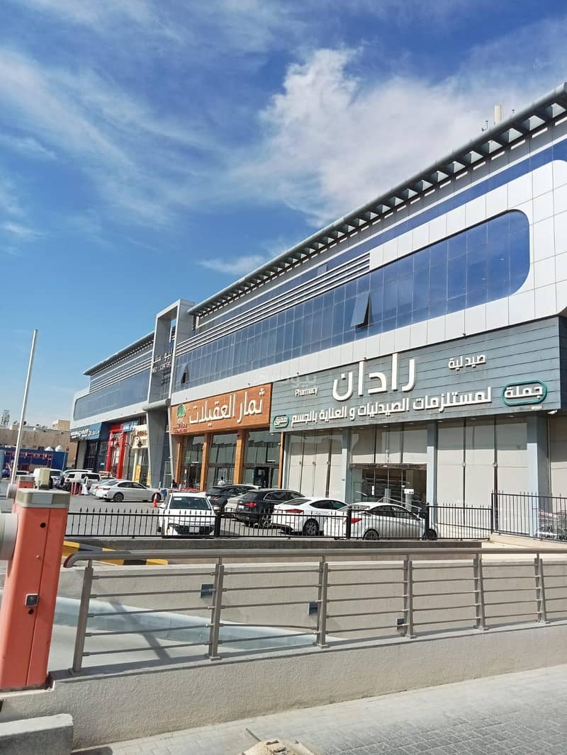 1 bedroom office in Al Sahafah, Riyadh 2