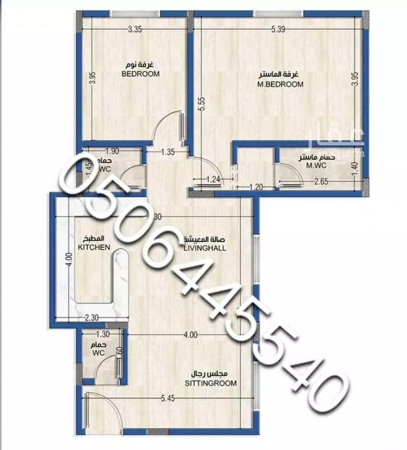 2 bedroom apartment in Al Quds 2