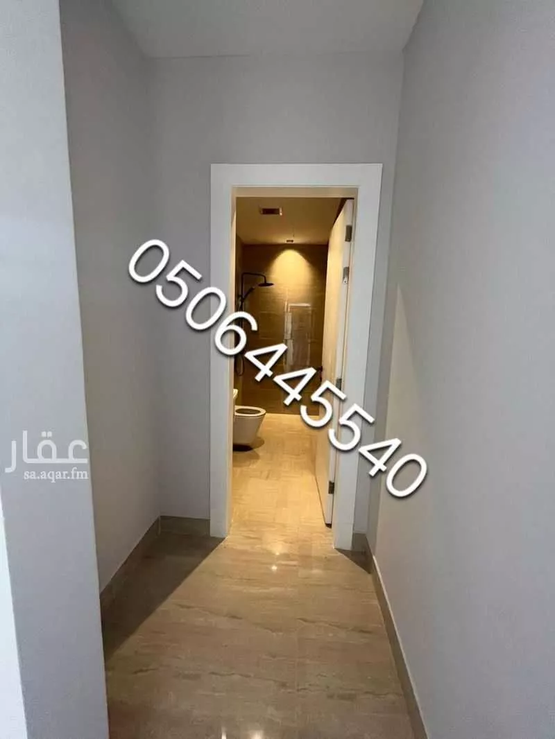 2 bedroom apartment in Al Quds 4