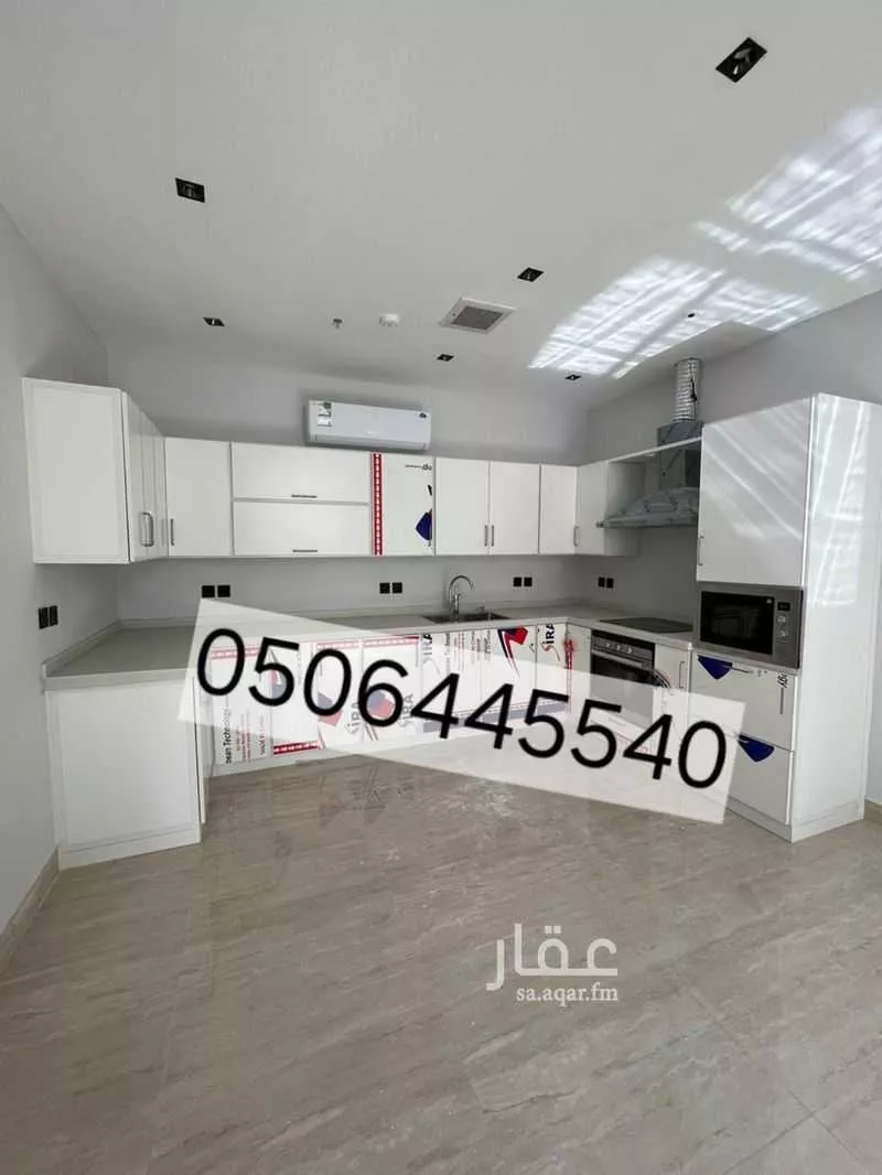 2 bedroom apartment in Al Quds 7