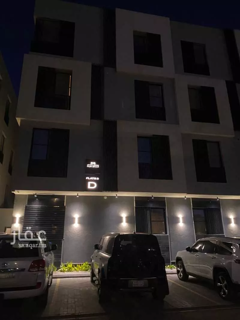 5 bedroom apartment in Al Qairawan 14