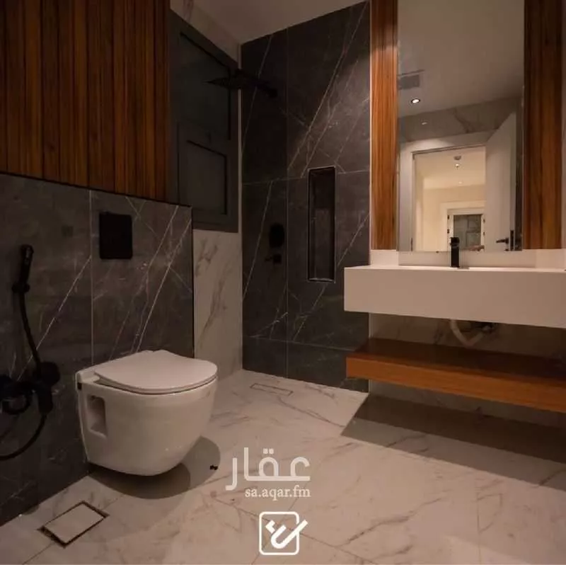 4 bedroom apartment in Ar Rayan 4