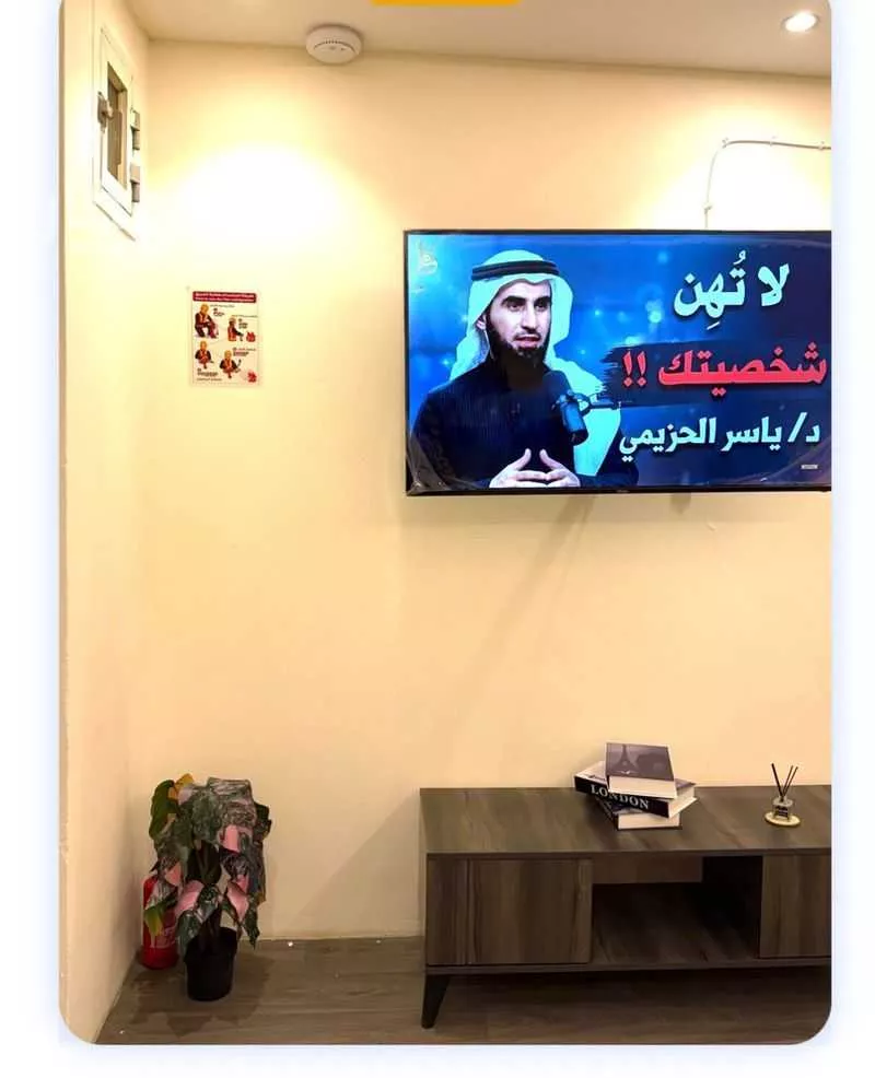 1 bedroom apartment in Al Yarmouk 3