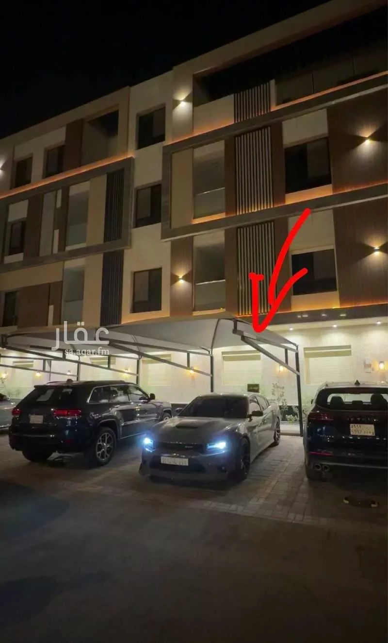 3 bedroom apartment in Al Malqa 2