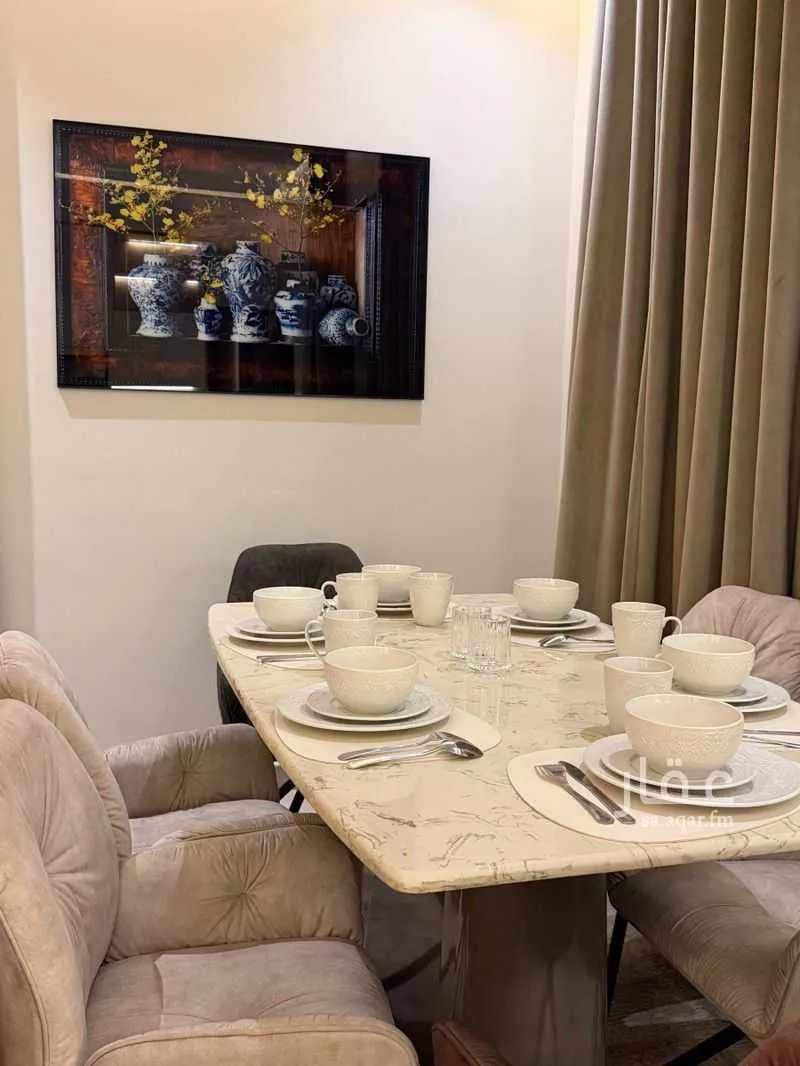 3 bedroom apartment in Al Malqa 13