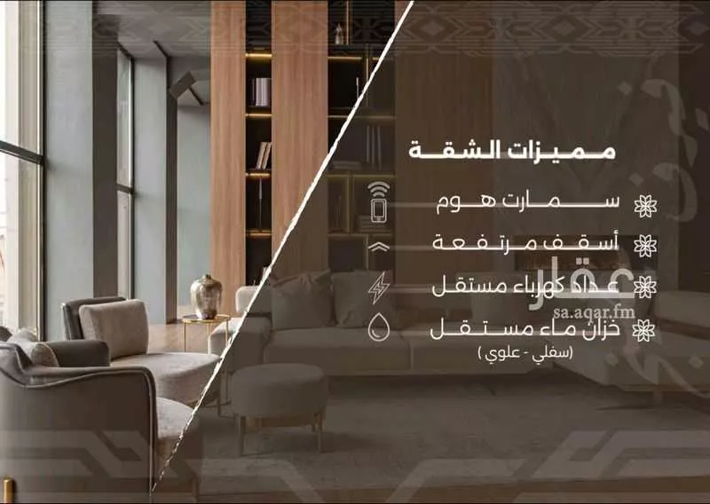 2 bedroom apartment in Al Nahda 2