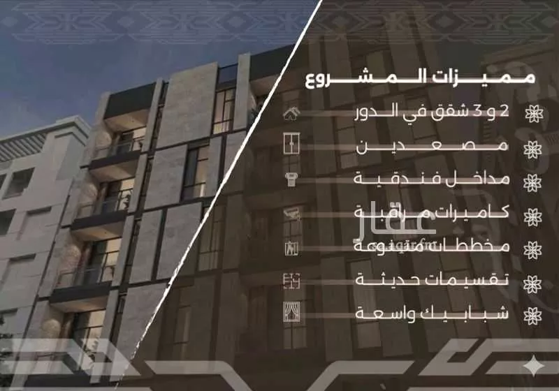 2 bedroom apartment in Al Nahda 3