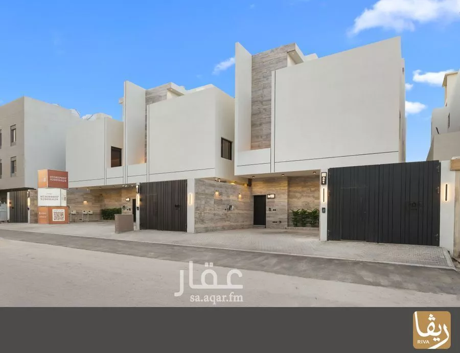 3 bedroom floor in Al Narjis 17