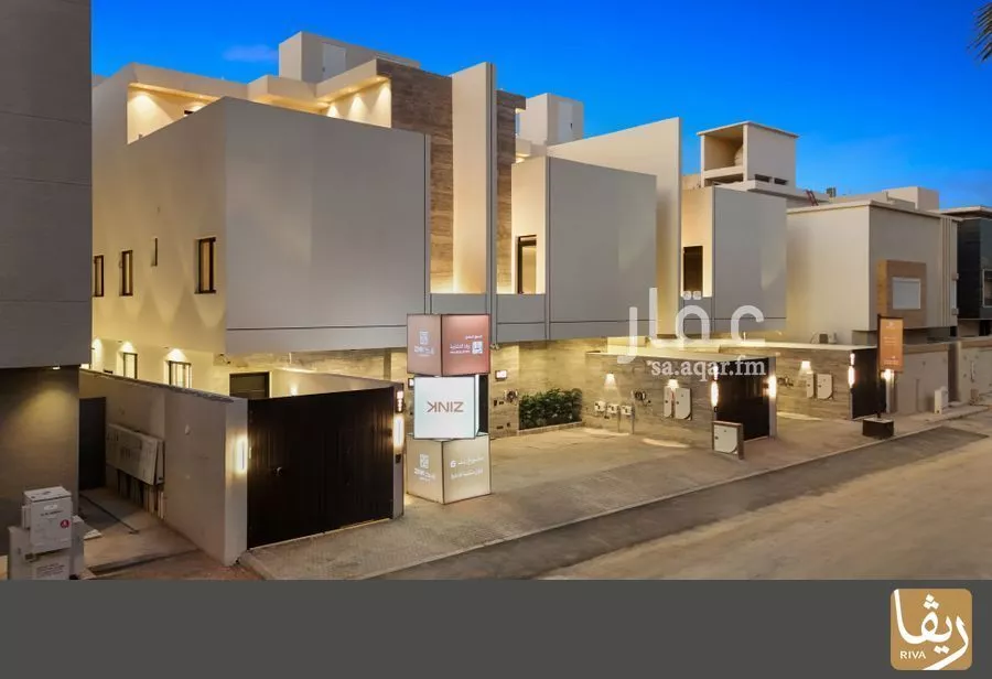 3 bedroom floor in Al Narjis 3