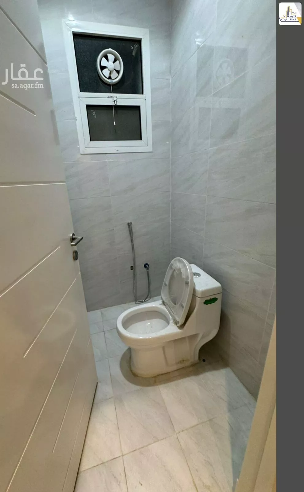 4 bedroom floor in Badr 10
