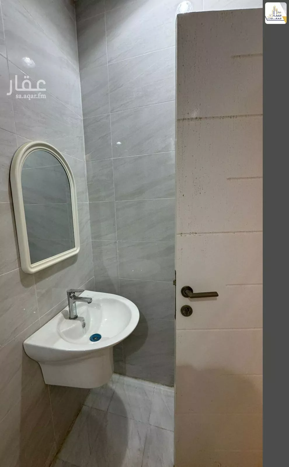 4 bedroom floor in Badr 3