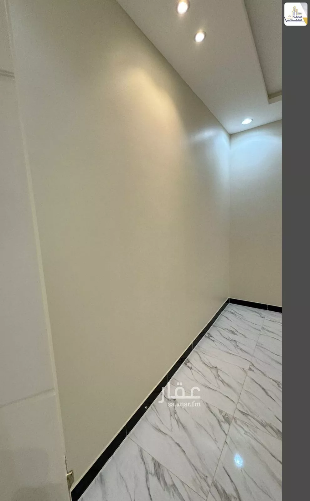4 bedroom floor in Badr 6