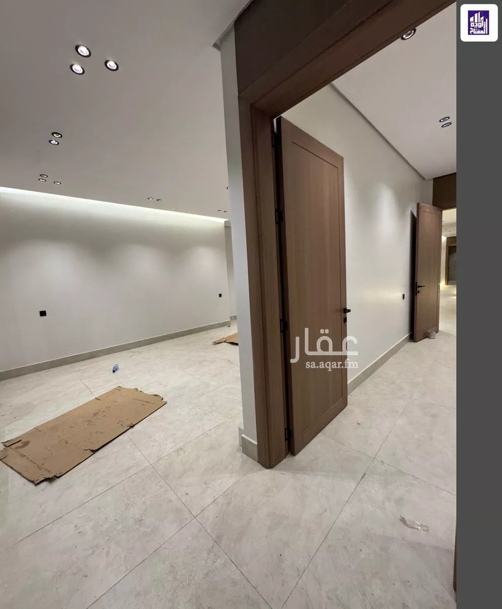 دور 4 غرف في الشراع 9