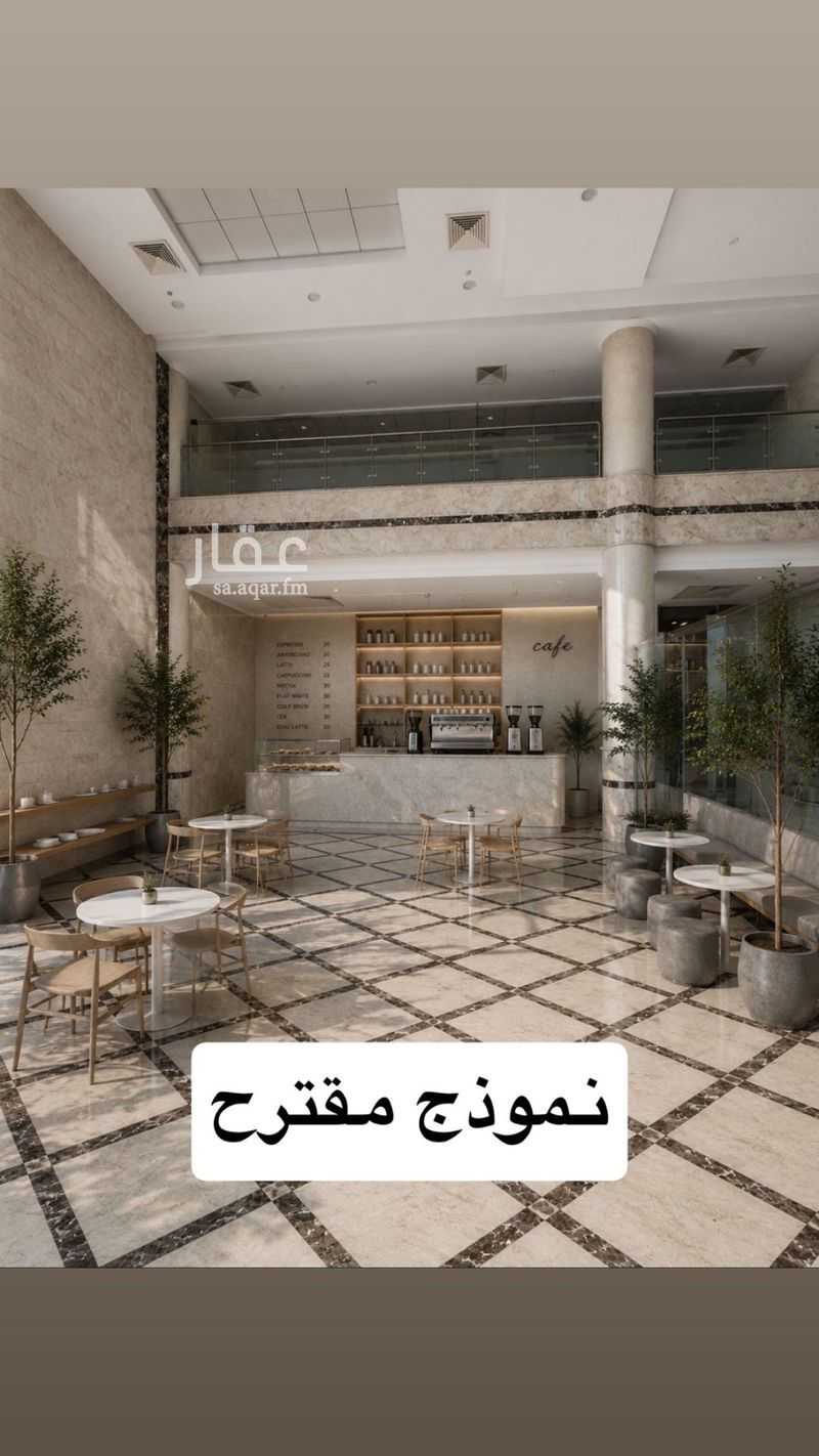 shop in Al Olaya, Eastern Province 5