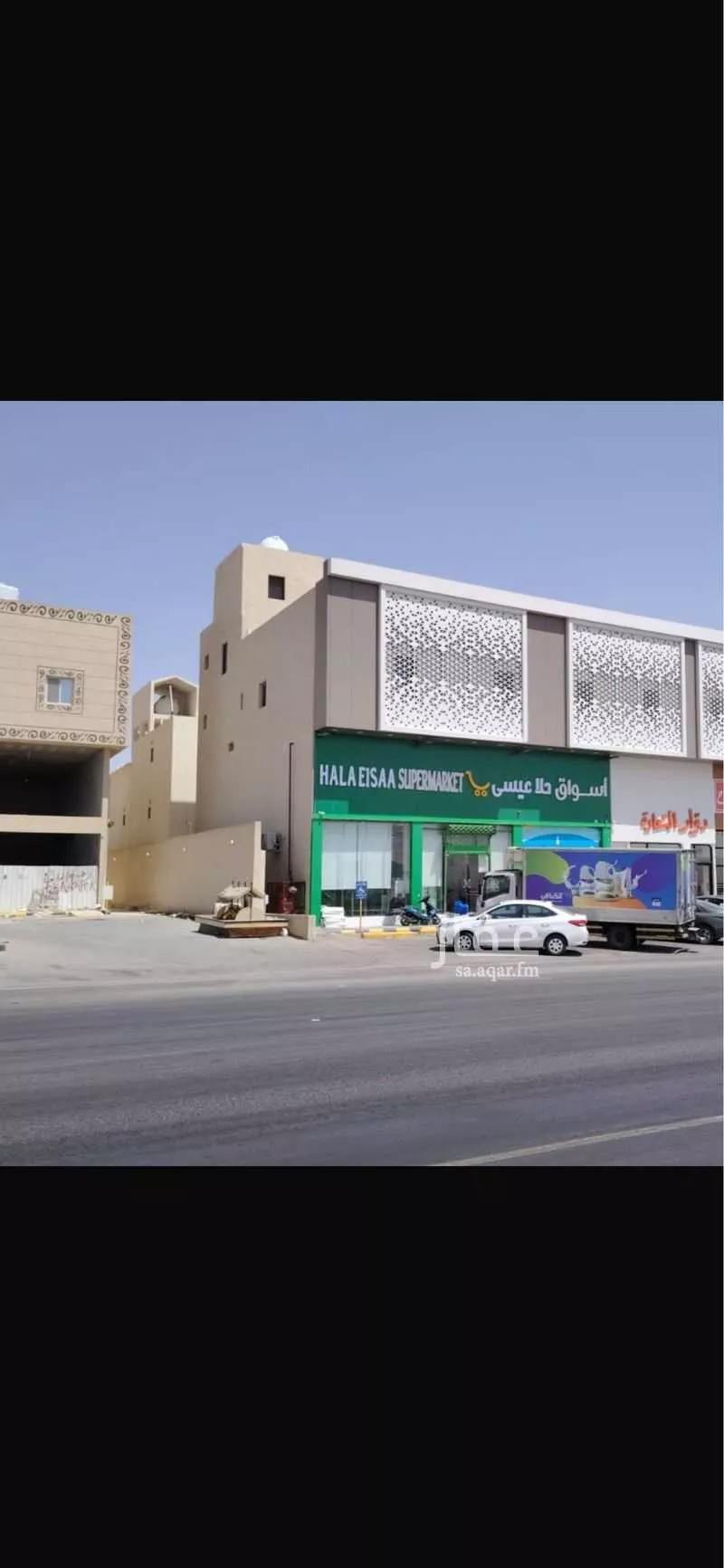 1000 sqm office in Dhahrat Namar 5