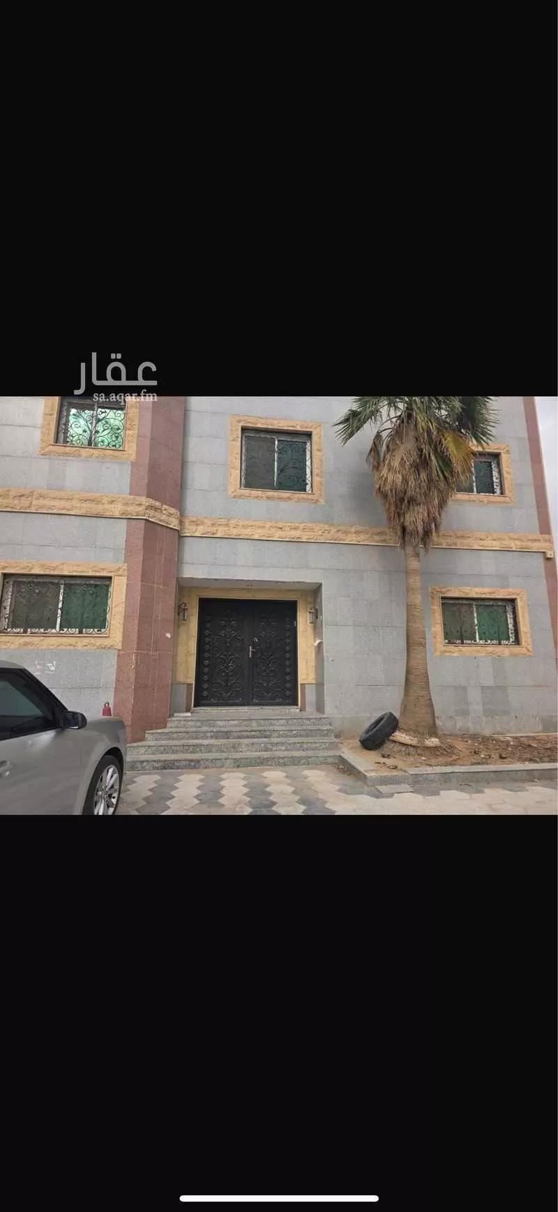 مكتب 600 م² في الريان 7