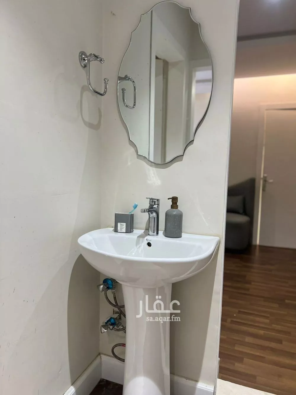 1 bedroom apartment in Dhahrat Laban 7