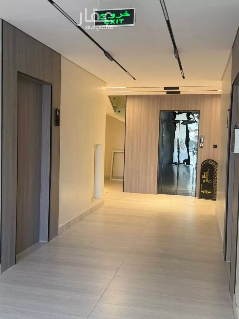 2 bedroom apartment in Al Mughrizat, Riyadh 4
