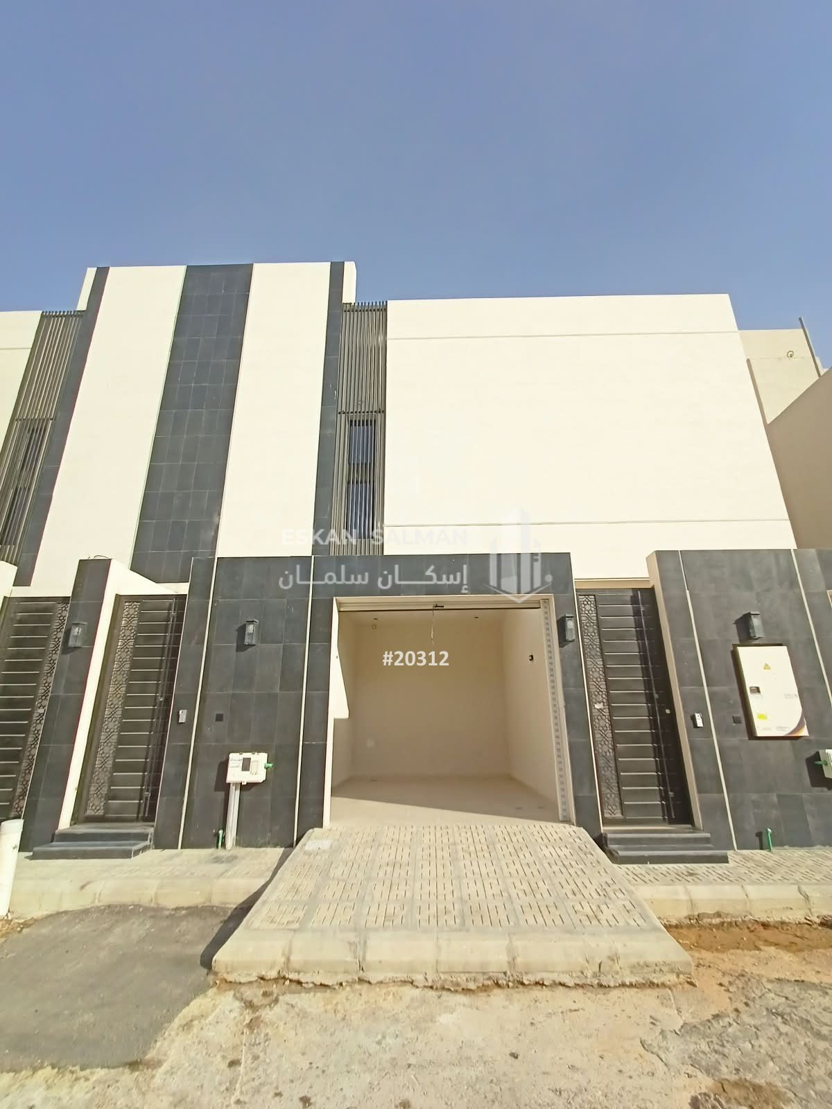2 bedroom apartment in Al Maizilah, Riyadh 17