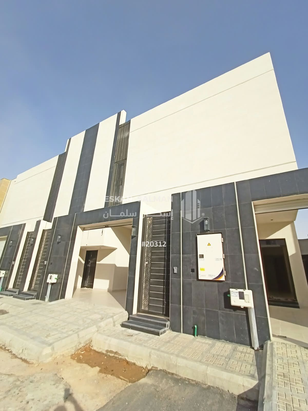 2 bedroom apartment in Al Maizilah, Riyadh 18