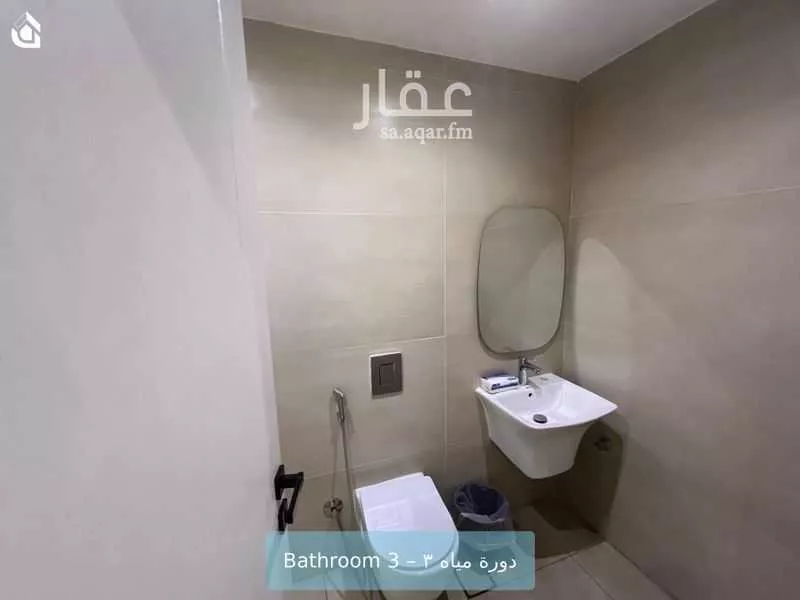 2 bedroom apartment in Al Narjis 10