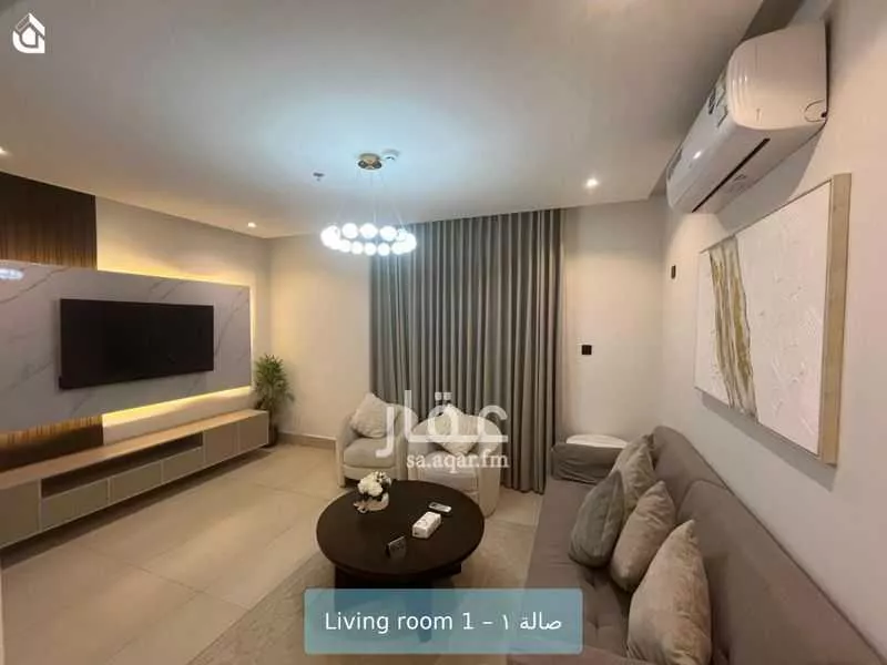 2 bedroom apartment in Al Narjis 4