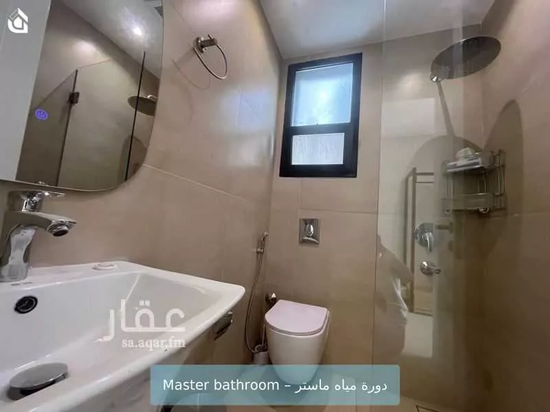 2 bedroom apartment in Al Narjis 8