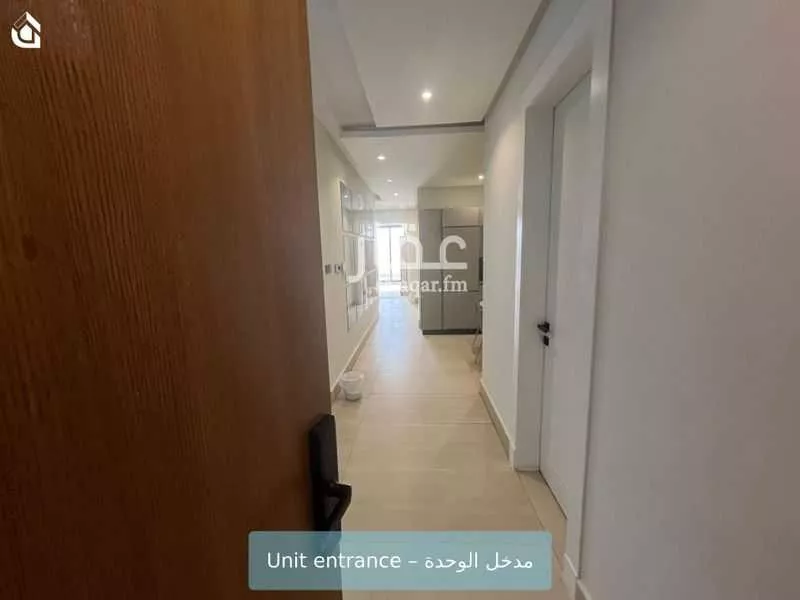 2 bedroom apartment in Al Narjis 3