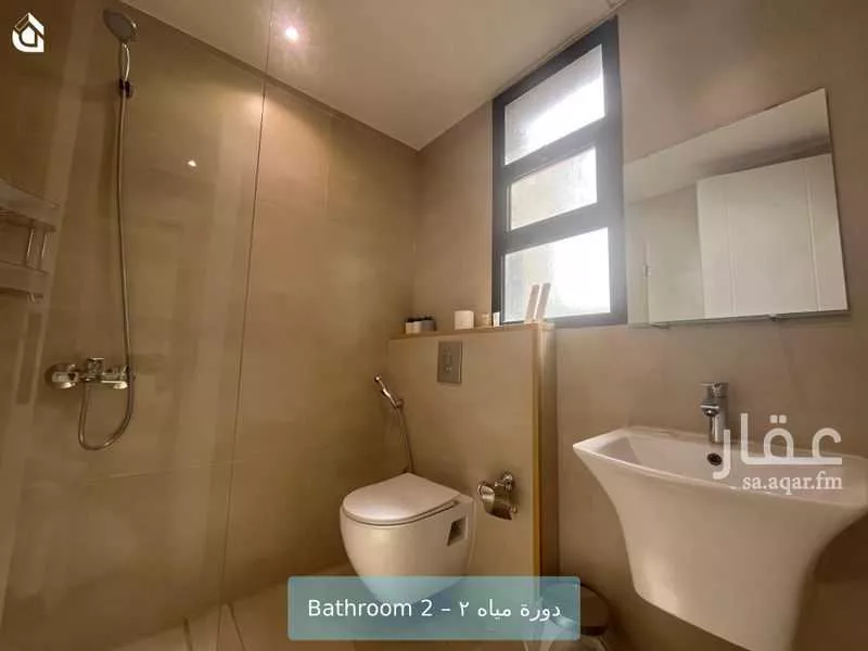 2 bedroom apartment in Al Narjis 9