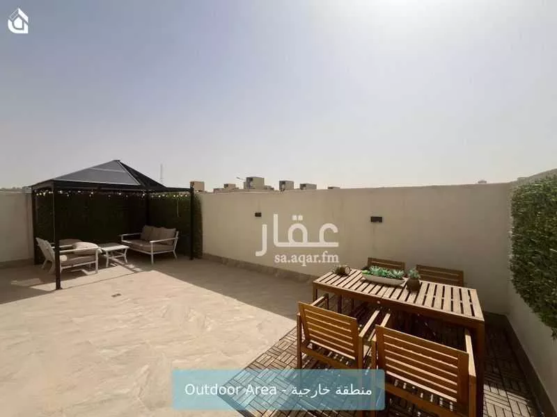 2 bedroom apartment in Al Narjis 11