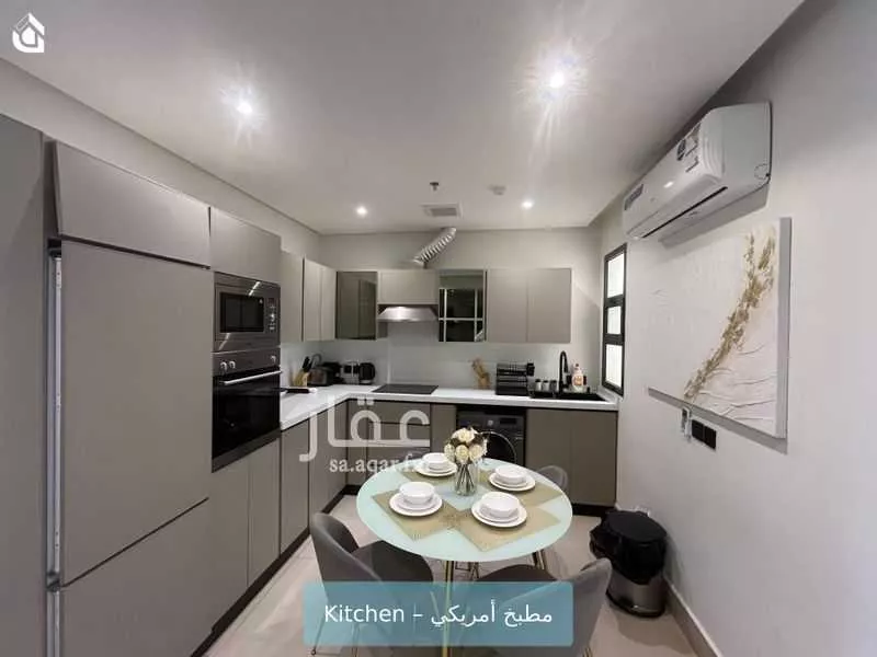 2 bedroom apartment in Al Narjis 5