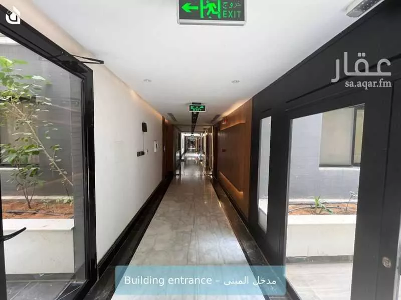 2 bedroom apartment in Al Narjis 2