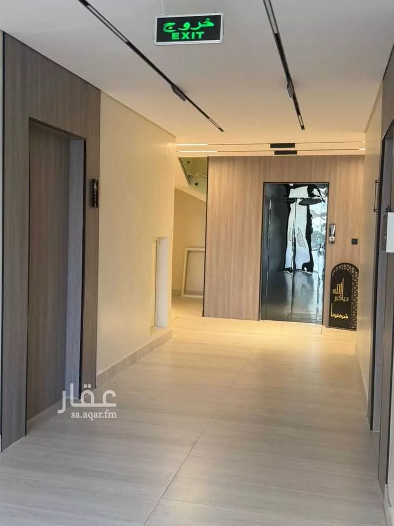 1 bedroom apartment in Al Mughrizat, Riyadh 5