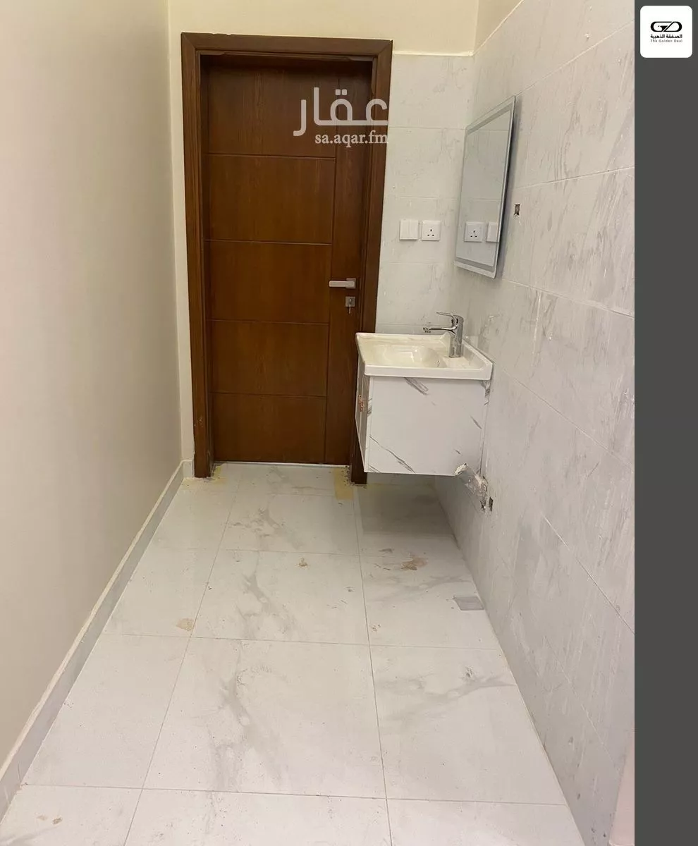 شقة 2 غرف في جدة 2