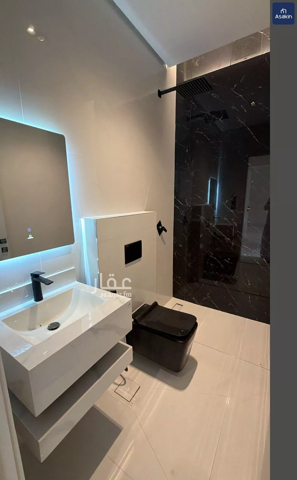 2 bedroom apartment in Al Narjis 6