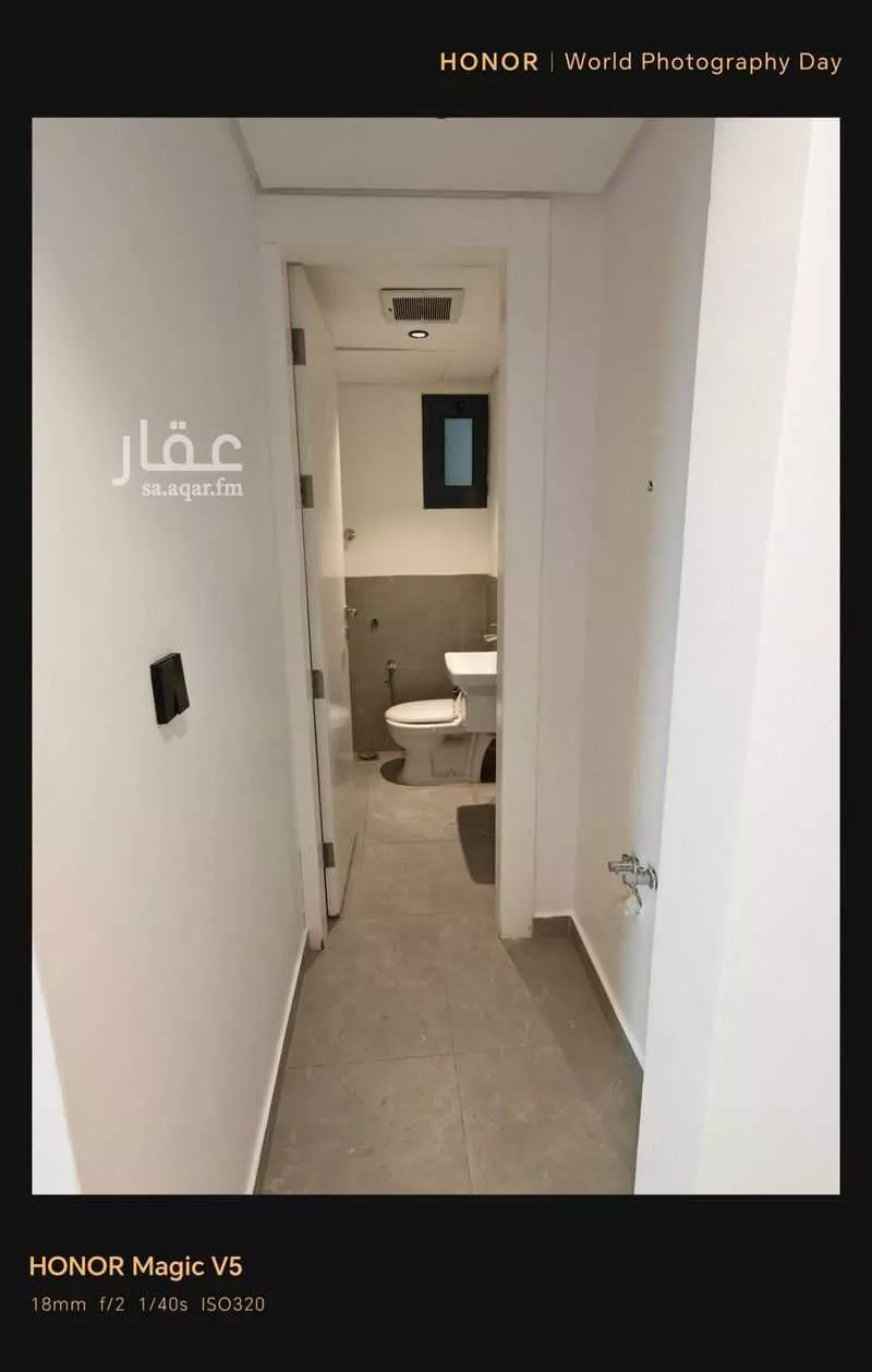 3 bedroom villa in Riyadh 11