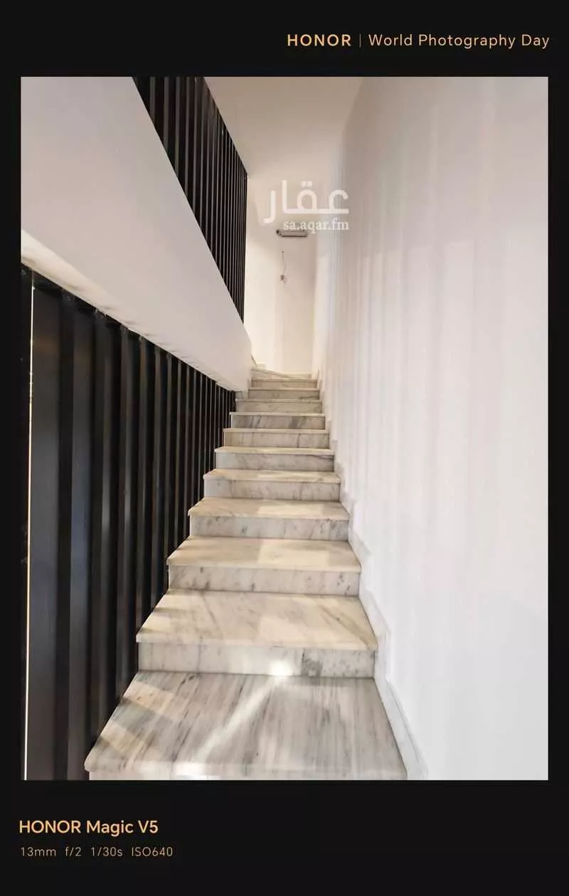 3 bedroom villa in Riyadh 15