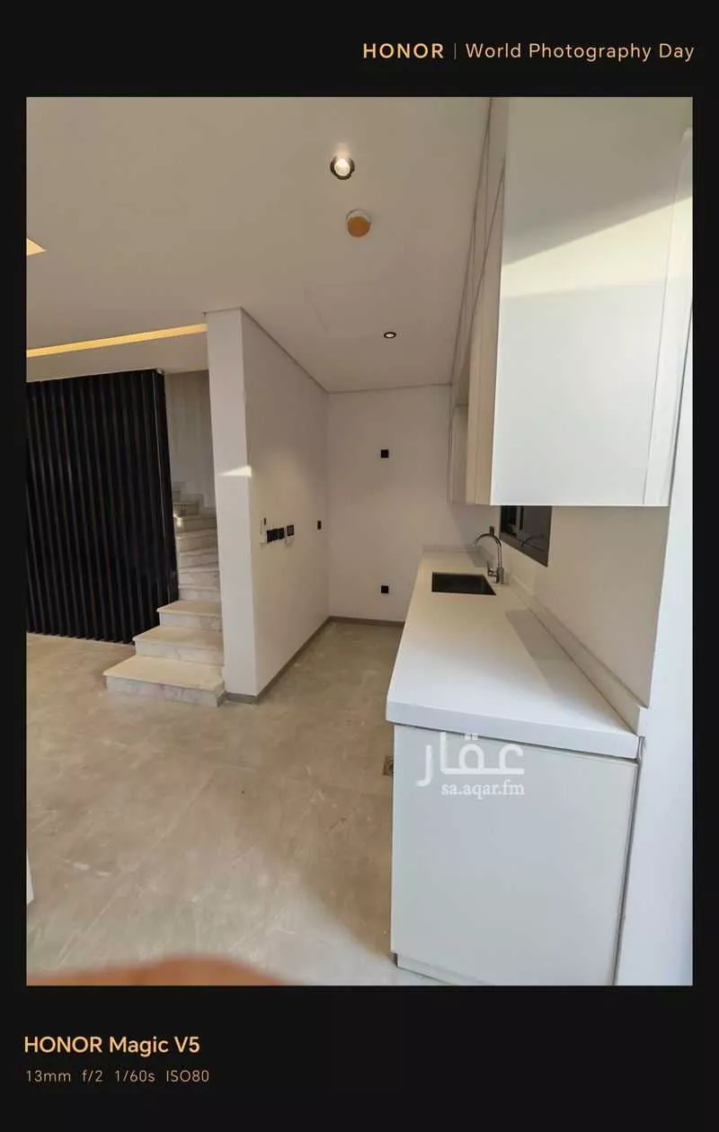 3 bedroom villa in Riyadh 7