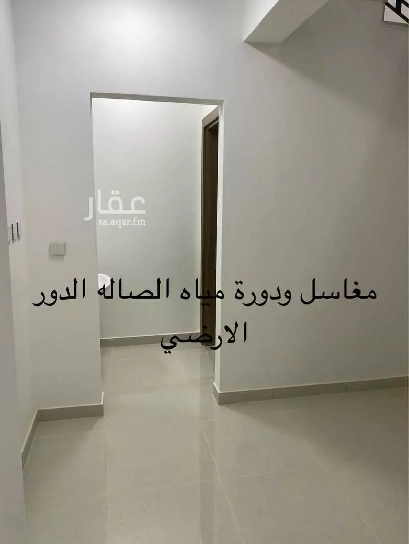 7 bedroom villa in Namar, Riyadh 11