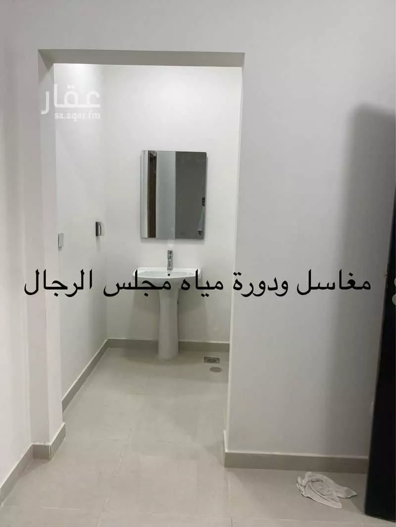 7 bedroom villa in Namar, Riyadh 13