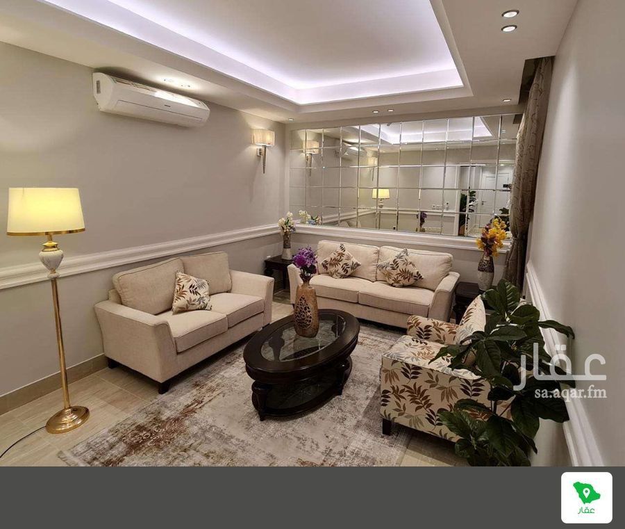3 bedroom apartment in Al Malqa 4