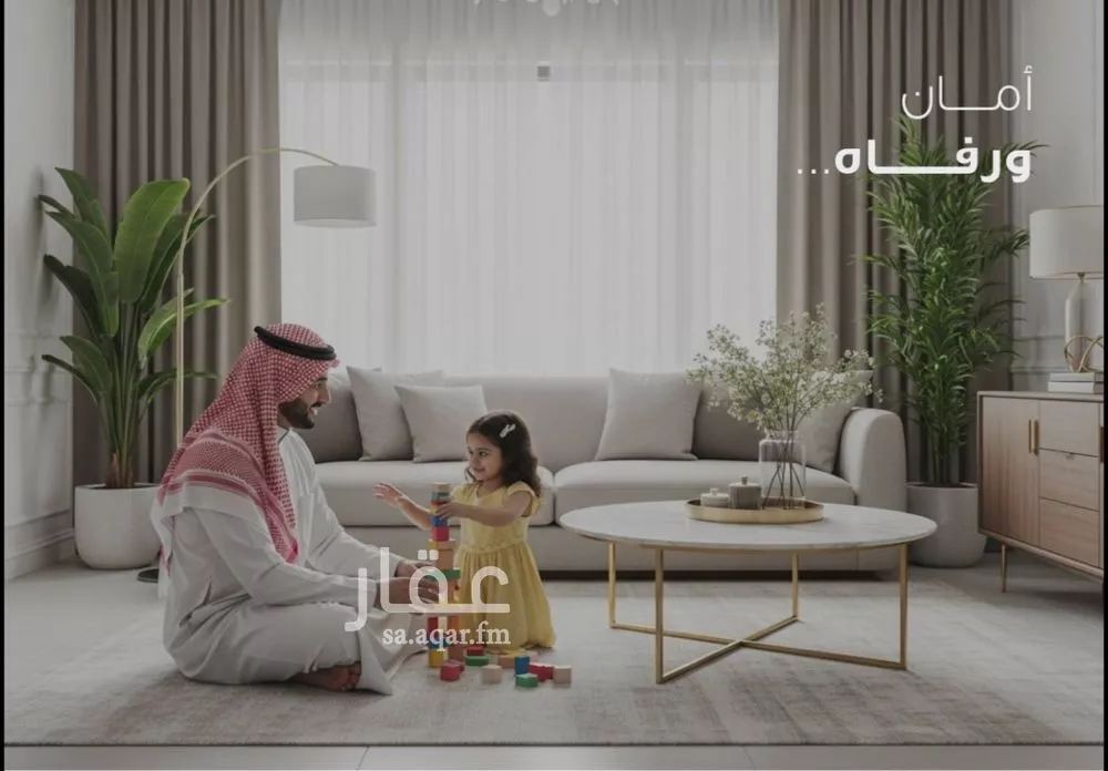 2 bedroom apartment in As Saif 4