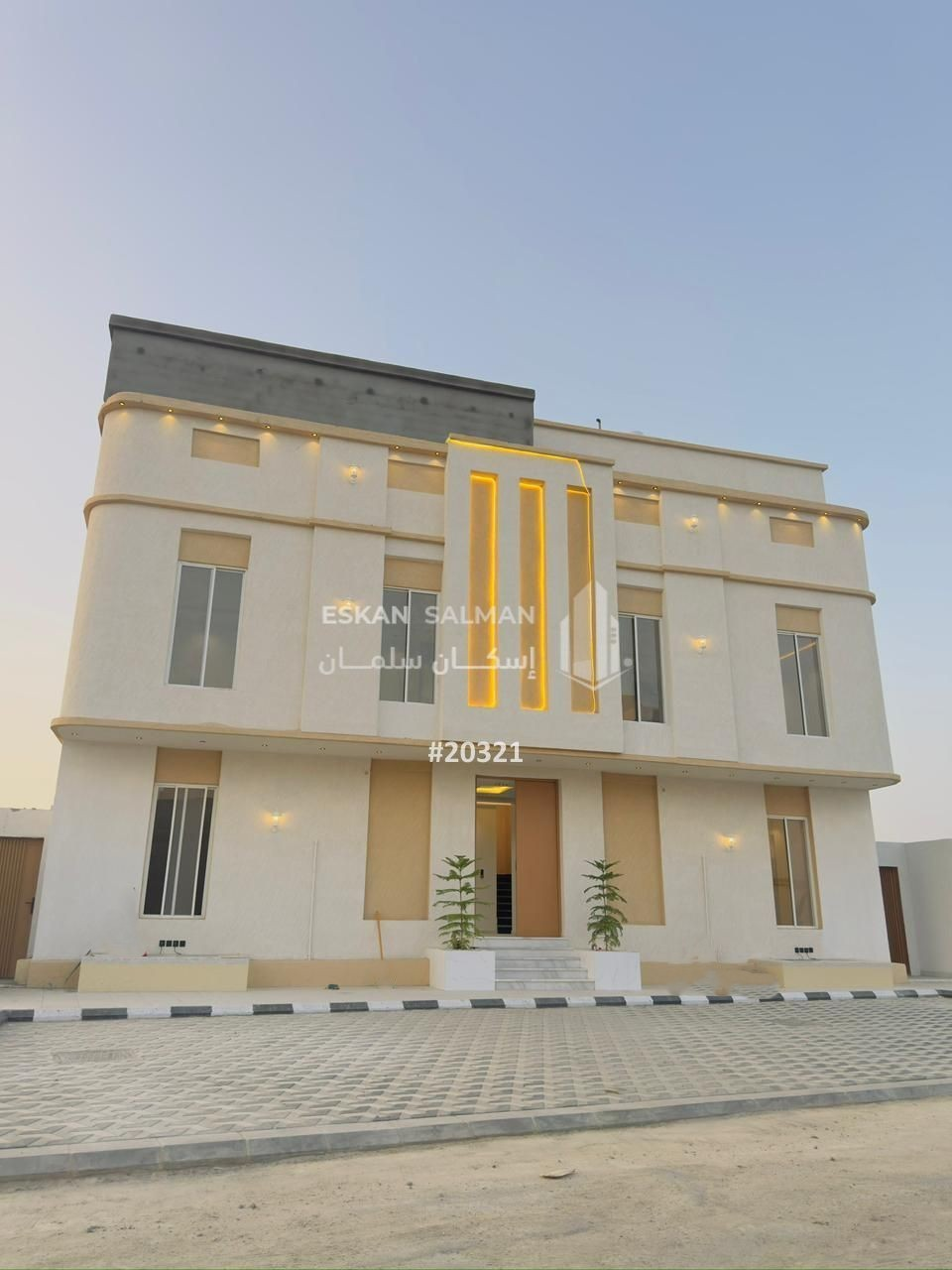 1 bedroom apartment in Al Khalidiyyah, Jeddah 18