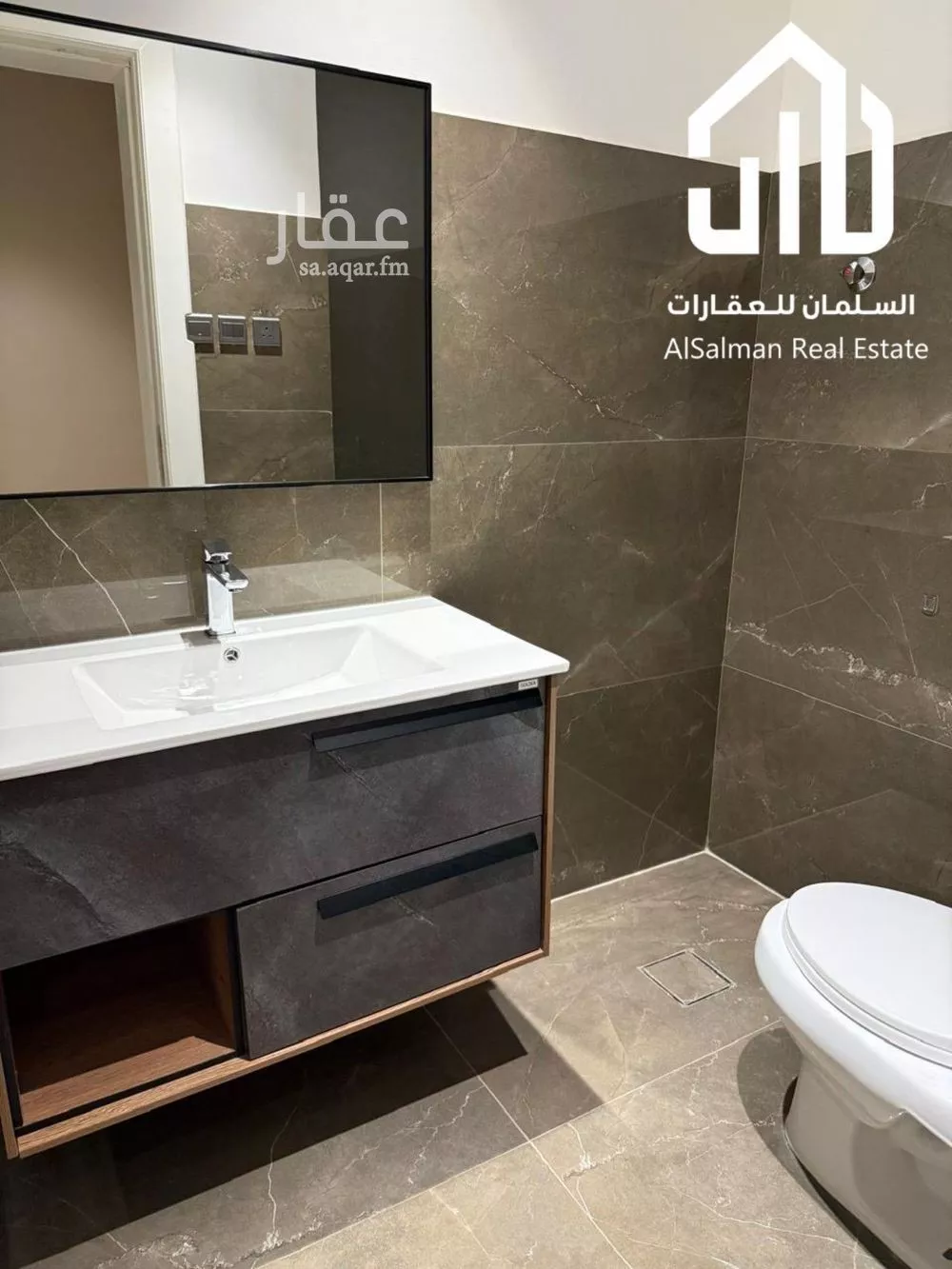 4 bedroom apartment in Al Malqa, Riyadh 6