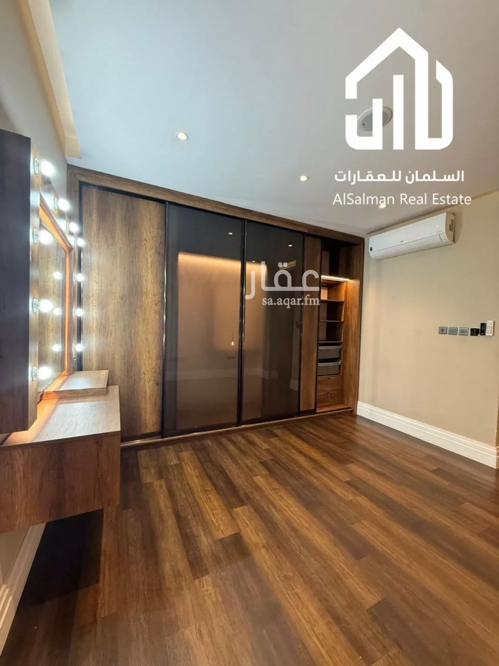 4 bedroom apartment in Al Malqa, Riyadh 21