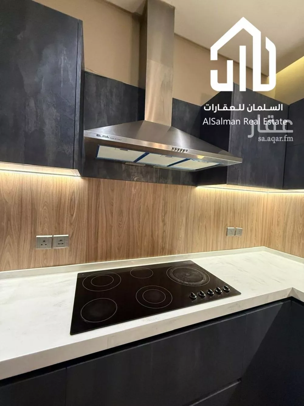 4 bedroom apartment in Al Malqa, Riyadh 27